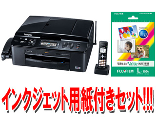 A4���^�C���N�W�F�b�g�����@ MyMio/�}�C�~�[�I MFC-J955DN�{�C���N�W�F�b�g�p�� WPL100VA 100���Z�b�g�ɂ��Ă̊��z�E�]���E���R�~�i�N�`�R�~�j�����L�����������B