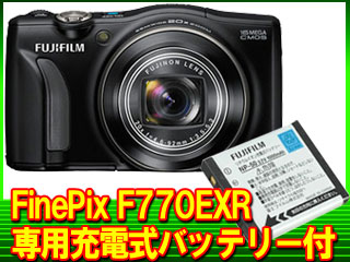 FinePix F770EXR-B�i�u���b�N�j�{�[�d���o�b�e���[NP-50�Z�b�g �yf770set�z�ɂ��Ă̊��z�E�]���E���R�~�i�N�`�R�~�j�����L�����������B