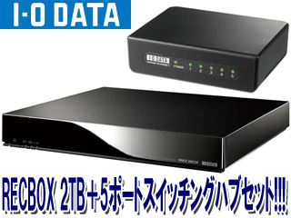 �n�C�r�W�������R�[�f�B���O�n�[�h�f�B�X�N RECBOX 2TB HVL-AV2.0�{5�|�[�g�n�u ETX-ESH5K���������Z�b�g�ɂ��Ă̊��z�E�]���E���R�~�i�N�`�R�~�j�����L�����������B