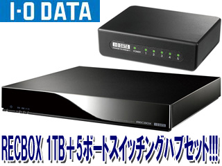 ハイビジョンレコーディングハードディスク RECBOX 1TB HVL-AV1.0＋5