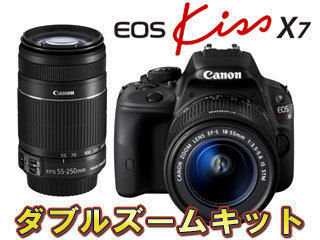 Canon EOS KISS X7 Wズームキット