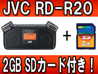 SDカード付き！】RD-R20-B ポータブルデジタルレコーダー 音楽用 