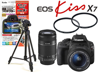 Canon EOS KISS X7 Wズームキット　三脚とカメラケース付カメラ