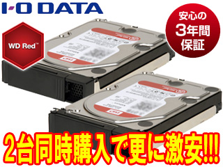 WD Red̗pn[hfBXN LAN DISK HV[YE݃J[gbW 6TB HDLH-OP6R 2ZbgɂĂ̊zE]ER~iN`R~jLB