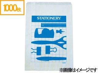 【小サイズ:180×125mm】サービス袋 1000枚 SB-S