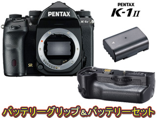 K-1 Mark II {fB{D-BG6 obe[Obv{D-LI90P obe[Zbgyk1mk2setzɂĂ̊zE]ER~iN`R~jLB
