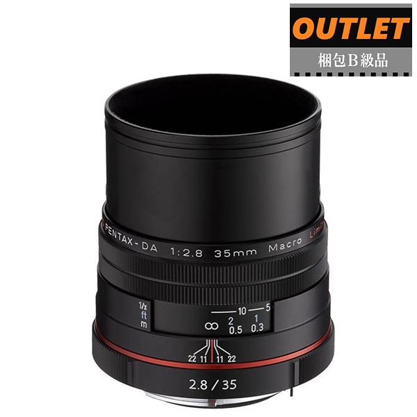 【梱包B級品】HD PENTAX-DA 35mmF2.8 Macro Limited（ブラック）　マクロレンズ