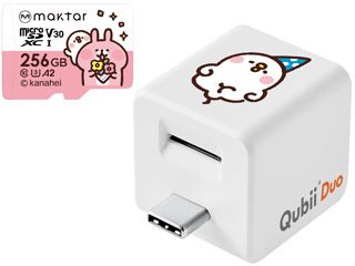 JiwC sXP Qubii Duo USB Type-C{}CNSDHCJ[h 256GB Zbg