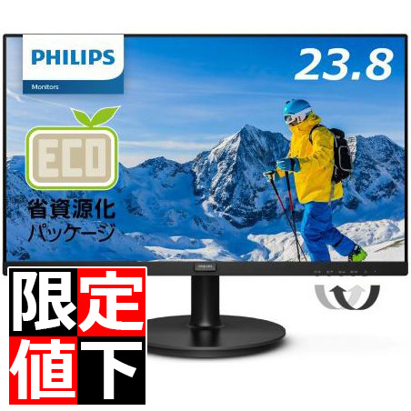 PHILIPS/フィリップス 納期未定 IPSパネル 4K対応42.5型ワイド液晶