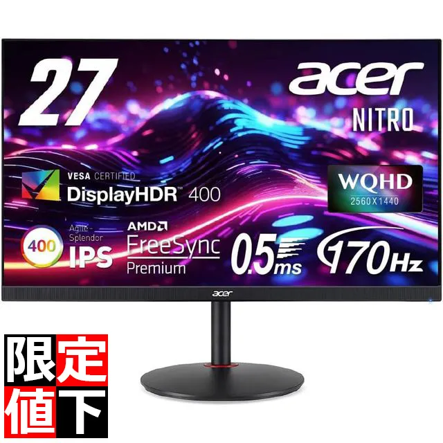 Acer GCT[  WQHDΉ27^tfBXvC Nitro XV2 jg 170Hz Q[~O XV272URVbmiiprx