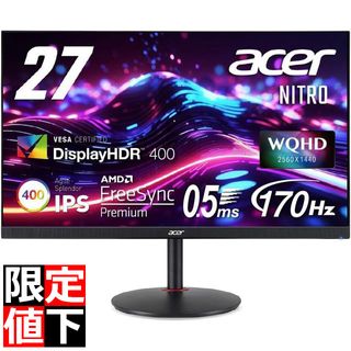  WQHDΉ27^tfBXvC Nitro XV2 jg 170Hz Q[~O XV272URVbmiiprx
