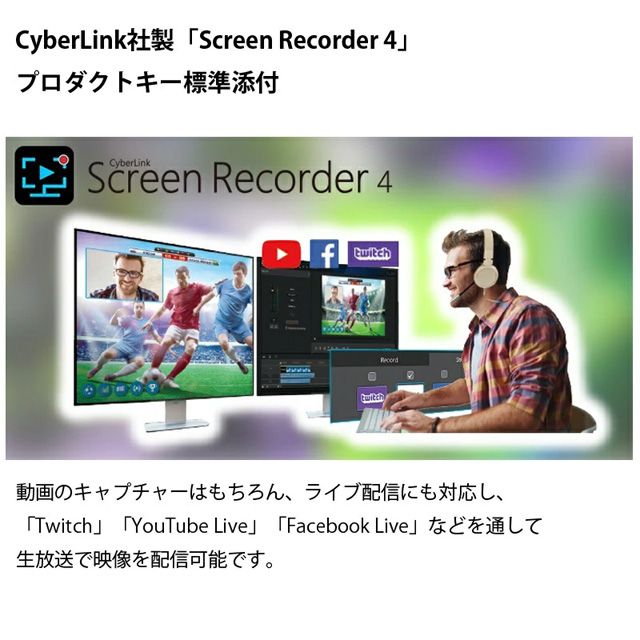 Princeton プリンストン 限定特価 UP-GHDAV2 PCレス HDMIスルー対応
