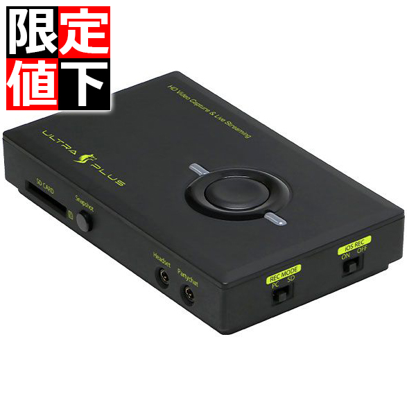 Princeton プリンストン 限定特価 UP-GHDAV2 PCレス HDMIスルー対応