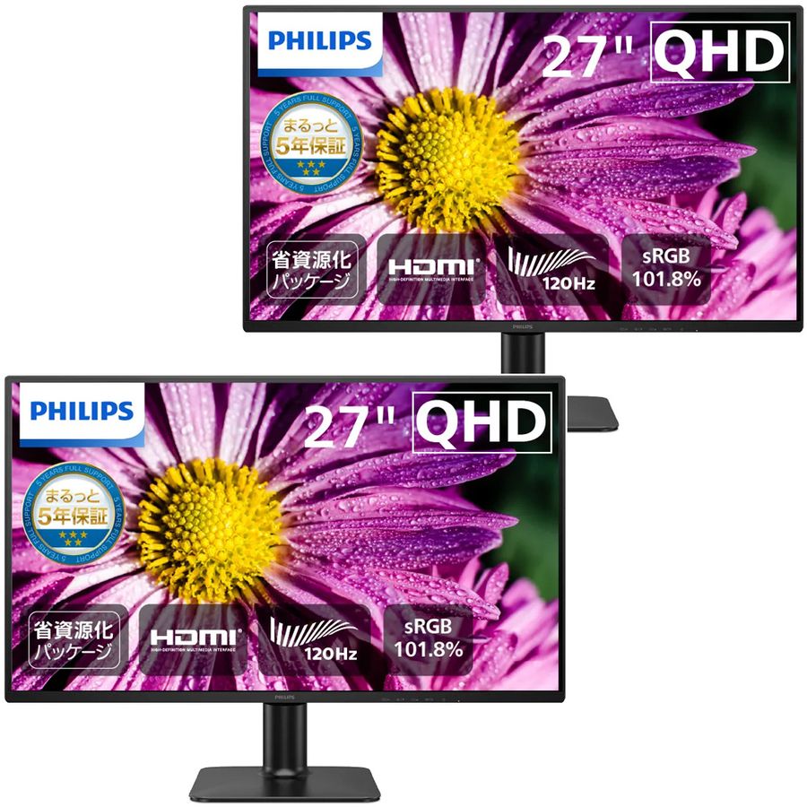 2Zbg 27E2N2500/11 IPSpl QHD27^tfBXvC 5Nԃtۏ