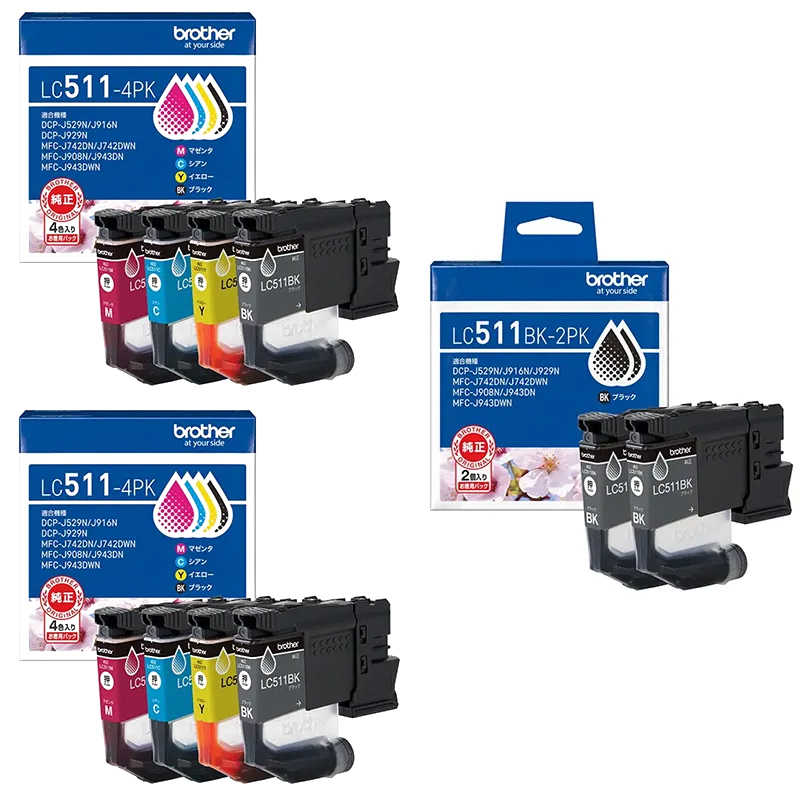 CNJ[gbW LC511-4PK×2 + LC511BK-2PK×1 Zbg