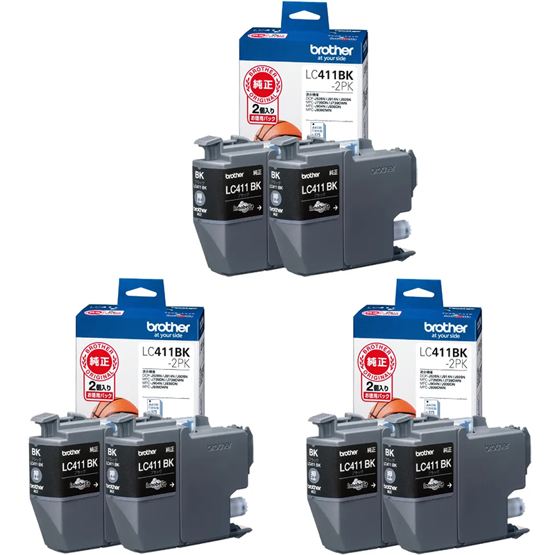 yzCNJ[gbW ubN 2×3Zbg  LC411BK-2PK