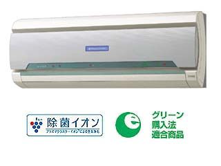 ☆ジモティ割あり☆ SHARP ルームエアコン AY-L22N-W 2.2kw 21年製 