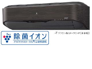 家電 SHARP SHARP（シャープ） KI-NS40-W 加湿空気清浄機 プラズマクラスター25000