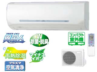 �y���������z�v���Y�}�E�C�I���ٕ��l�@CSH-Ai227G(W)+COH-Ai227G (�����@+���O�@�̃Z�b�g)�ɂ��Ă̊��z�E�]���E���R�~�i�N�`�R�~�j�����L�����������B
