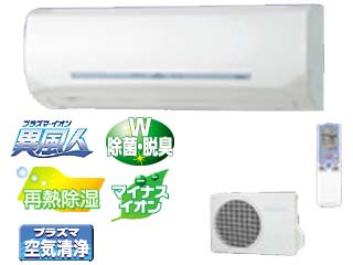 �y���������z�v���Y�}�E�C�I���ٕ��l�@CSH-Ai407G(W)+COH-Ai407G (�����@+���O�@�̃Z�b�g)�ɂ��Ă̊��z�E�]���E���R�~�i�N�`�R�~�j�����L�����������B