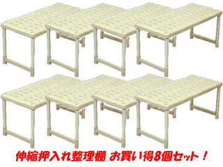 �y�L�k�����ꐮ���I�zSD-370 �x�[�W�� 8�i2������4�j�Z�b�g�ɂ��Ă̊��z�E�]���E���R�~�i�N�`�R�~�j�����L�����������B
