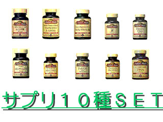 �y�h�{�f�܂Ƃߔ����I�z�T�v�������g�@�R���v���[�gSET�y����������萔�������z�ɂ��Ă̊��z�E�]���E���R�~�i�N�`�R�~�j�����L�����������B