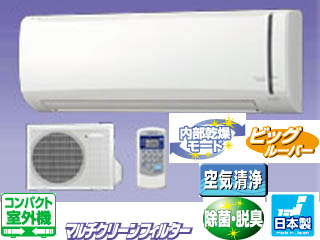 �y�ň��l�ɒ��풆�I�zSG�V���[�Y�@CSH-S228G(W)�z���C�g�ɂ��Ă̊��z�E�]���E���R�~�i�N�`�R�~�j�����L�����������B