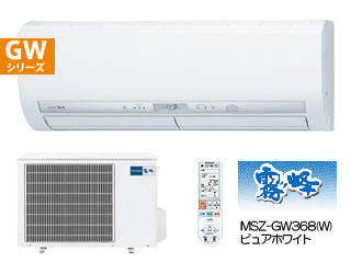 GW�V���[�Y�@MSZ-GW368(W)�s���A�z���C�g�@�y�������������͂��͌��֐�܂łƂȂ�܂��z�ɂ��Ă̊��z�E�]���E���R�~�i�N�`�R�~�j�����L�����������B