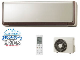 X�V���[�Y�@RAS-X36X(N)�V�����p���S�[���h �y�������������͂��͌��֐�܂łƂȂ�܂��z�ɂ��Ă̊��z�E�]���E���R�~�i�N�`�R�~�j�����L�����������B