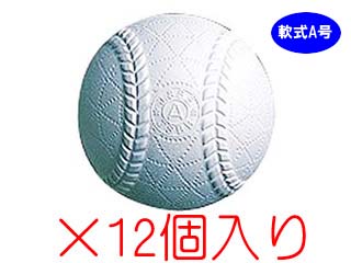 A-NEW �y���F����z���N�{�[���@�`�����@1�_�[�X�i12����j�ɂ��Ă̊��z�E�]���E���R�~�i�N�`�R�~�j�����L�����������B