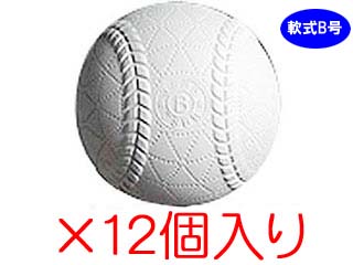 B-NEW �y���F����z���N�{�[���@�a�����@1�_�[�X�i12����j�ɂ��Ă̊��z�E�]���E���R�~�i�N�`�R�~�j�����L�����������B