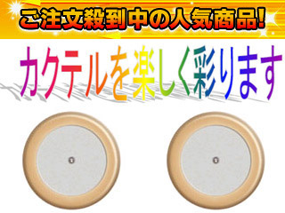�y������2�Z�b�g�z�O�H�d�@�I�X���� LUXpod(����LED�R�[�X�^�[) LUXPOD�ECHAMPAGNE�i�V�����p���j�ɂ��Ă̊��z�E�]���E���R�~�i�N�`�R�~�j�����L�����������B