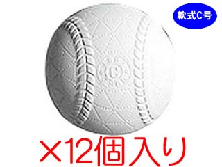 C-NEW �y���F����z���N�{�[���@�b�����@1�_�[�X�i12����j�ɂ��Ă̊��z�E�]���E���R�~�i�N�`�R�~�j�����L�����������B