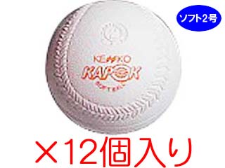 S2 �y���F�\�t�g���z���N�{�[���\�t�g �Q���@�J�|�b�N�c�@�P�_�[�X�i�P�Q����j�ɂ��Ă̊��z�E�]���E���R�~�i�N�`�R�~�j�����L�����������B
