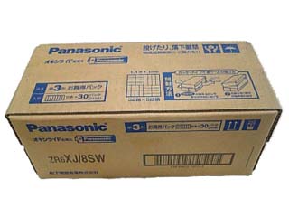 ZR6XJ/8SW�~30 �I�L�V���C�h���d�r�P3�`240�{�ɂ��Ă̊��z�E�]���E���R�~�i�N�`�R�~�j�����L�����������B