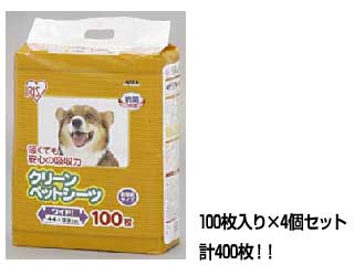 �y4�Z�b�g�z�N���[���y�b�g�V�[�c�i���C�h�j100�� NS-100WN�ɂ��Ă̊��z�E�]���E���R�~�i�N�`�R�~�j�����L�����������B