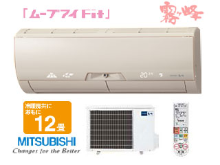 ���[�u�A�C�@MSZ-ZW369(T)�N���A�u���E�� �y���������z�y�G�R�|�C���g�Ώەi�z36�ɂ��Ă̊��z�E�]���E���R�~�i�N�`�R�~�j�����L�����������B