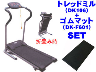 �ySET�ŒP�i���i�I�zDK-106 �d���g���b�h�~��+DK-F601�}�V�[���p�S���}�b�g�i�u���b�N�j�ɂ��Ă̊��z�E�]���E���R�~�i�N�`�R�~�j�����L�����������B