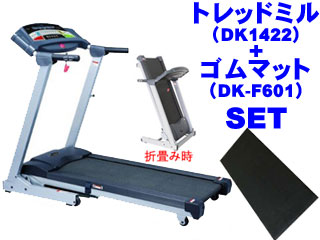 �ySET�ŒP�i���i�I�zDK-1422�d���g���b�h�~��+DK-F601�}�V�[���p�S���}�b�g�i�u���b�N�j�ɂ��Ă̊��z�E�]���E���R�~�i�N�`�R�~�j�����L�����������B