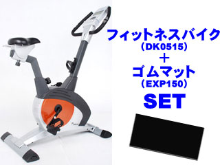 �ySET�ŒP�i���i�I�zDK-0515�}�O�l�b�g�o�C�N+�A���C���REXP-150�u�G�N�T�T�C�Y�t���A�}�b�g�v�ɂ��Ă̊��z�E�]���E���R�~�i�N�`�R�~�j�����L�����������B