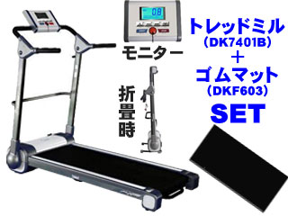 DK-7401B���[�������i�[�i�u���b�N�j+DK-F601�}�V�[���p�S���}�b�g�ɂ��Ă̊��z�E�]���E���R�~�i�N�`�R�~�j�����L�����������B