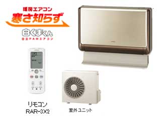 �g�[�G�A�R�������m�炸�����܂��� RAF-36Y(N)�ɂ��Ă̊��z�E�]���E���R�~�i�N�`�R�~�j�����L�����������B