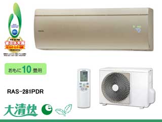 PDR�V���[�Y�@RAS-281PDR-X �V�����p���S�[���h �y���������z�y�G�R�|�C���g�Ώەi�z28�ɂ��Ă̊��z�E�]���E���R�~�i�N�`�R�~�j�����L�����������B