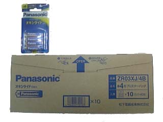 ZR03XJ/4B�~10 �I�L�V���C�h���d�r�P�S�`40�{�ɂ��Ă̊��z�E�]���E���R�~�i�N�`�R�~�j�����L�����������B