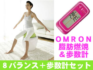 �y�����E�`���T�z8BLANCE�i�G�C�g�o�����X�j��O���[����{�E�H�[�L���O�X�^�C�������v��s���N��SET�ɂ��Ă̊��z�E�]���E���R�~�i�N�`�R�~�j�����L�����������B
