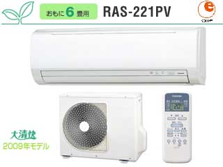 �y���������zRAS-221PV(W) ���[���z���C�g�y��t�H����͕ʓr������܂��z�ɂ��Ă̊��z�E�]���E���R�~�i�N�`�R�~�j�����L�����������B