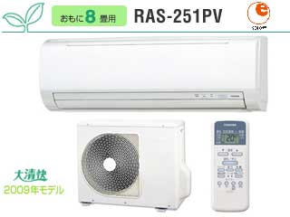 yzRAS-251PV(W) [zCgytH͕ʓr܂zɂĂ̊zE]ER~iN`R~jLB