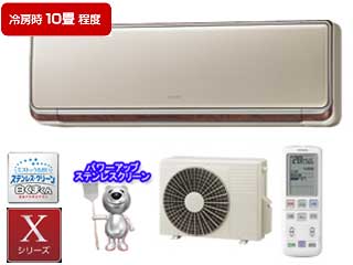 �X�e�����X�E�N���[�� �����܂��� RAS-X28Y-N�i�V�����p���S�[���h�j�y���������z�y�G�R�|�C���g�Ώەi�z28�ɂ��Ă̊��z�E�]���E���R�~�i�N�`�R�~�j�����L�����������B