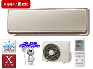 �X�e�����X�E�N���[�� �����܂��� RAS-X36Y-N�i�V�����p���S�[���h�j�y���������z�y�G�R�|�C���g�Ώەi�z36�ɂ��Ă̊��z�E�]���E���R�~�i�N�`�R�~�j�����L�����������B