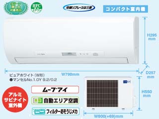 ���[�u�A�C�@MSZ-GS369(W)�s���A�z���C�g �y���������z�y�G�R�|�C���g�Ώەi�z36�ɂ��Ă̊��z�E�]���E���R�~�i�N�`�R�~�j�����L�����������B